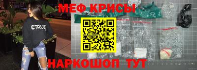 каннабис Ликино-Дулёво