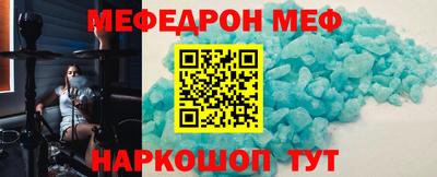 COCAINE Лесосибирск