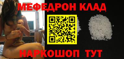 каннабис Ликино-Дулёво