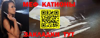 гидра Ливны