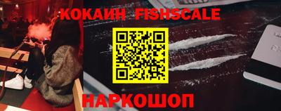 каннабис Ликино-Дулёво
