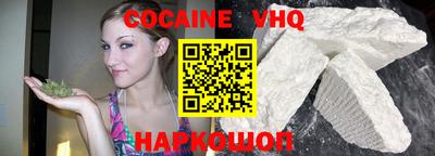 каннабис Ликино-Дулёво