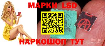 COCAINE Лесосибирск