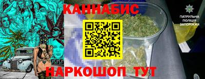 COCAINE Лесосибирск