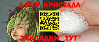 COCAINE Лесосибирск
