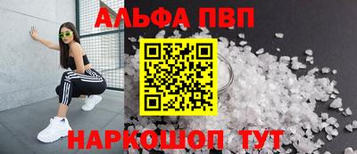 COCAINE Лесосибирск