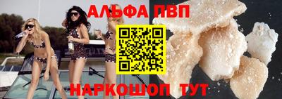 каннабис Ликино-Дулёво