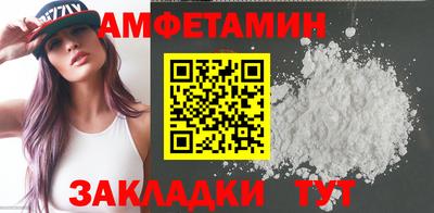 каннабис Ликино-Дулёво