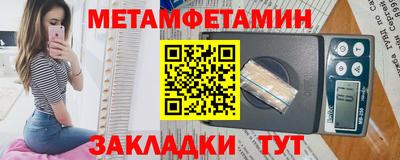 каннабис Ликино-Дулёво